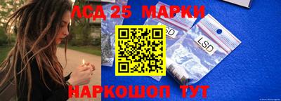 альфа пвп VHQ Партизанск