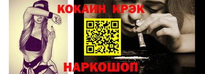 альфа пвп VHQ Партизанск