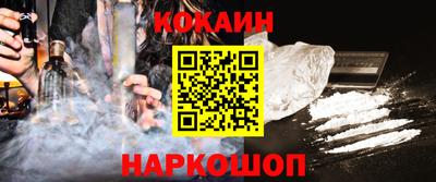 гашиш Первоуральск