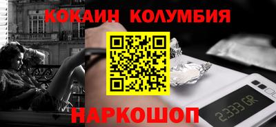альфа пвп VHQ Партизанск