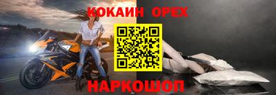 скорость mdpv Пенза