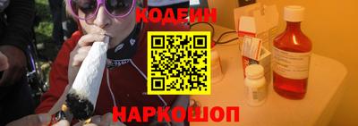 гашиш Первоуральск