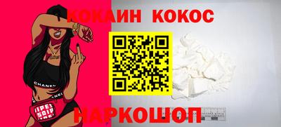 скорость mdpv Пенза