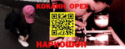 гашиш Первоуральск