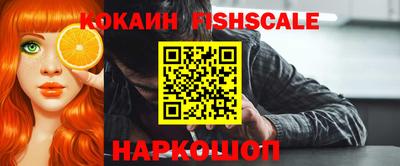 гашиш Первоуральск