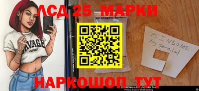 гашиш Первоуральск