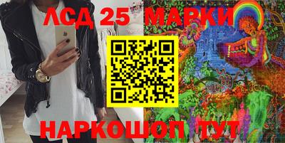 альфа пвп VHQ Партизанск