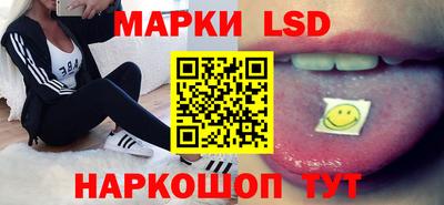 гашиш Первоуральск