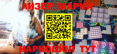 скорость mdpv Пенза