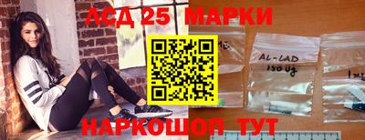гашиш Первоуральск
