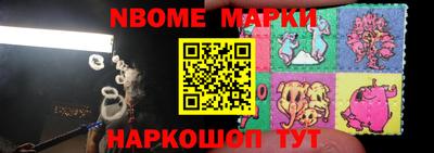 гашиш Первоуральск