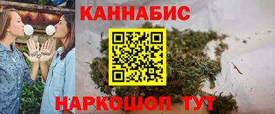 гашиш Первоуральск