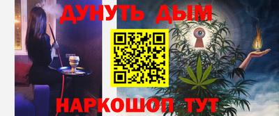 скорость mdpv Пенза