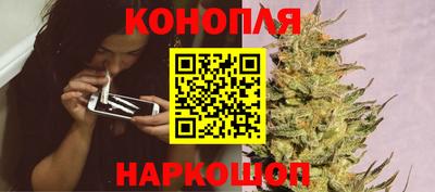 скорость mdpv Пенза