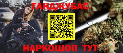 скорость mdpv Пенза