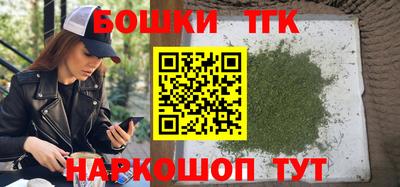 альфа пвп VHQ Партизанск