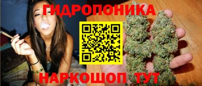 скорость mdpv Пенза