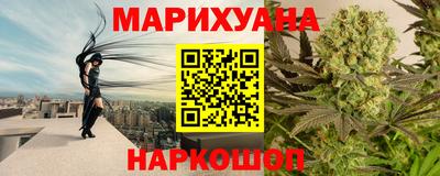 скорость mdpv Пенза