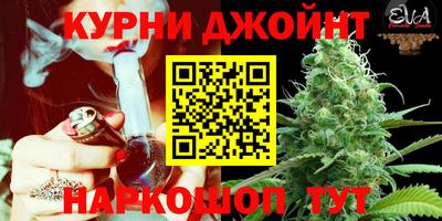альфа пвп VHQ Партизанск