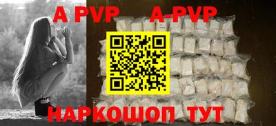 гашиш Первоуральск