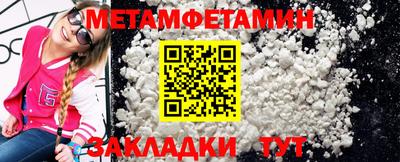 гашиш Первоуральск