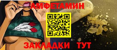 гашиш Первоуральск