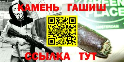 скорость mdpv Пенза