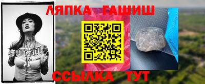 скорость mdpv Пенза