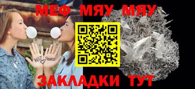 скорость mdpv Пенза